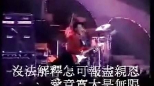 这些歌不能随便用来表白，碰到较真的人你就失恋了！