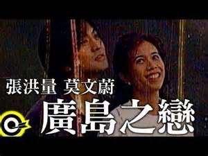 这些歌不能随便用来表白，碰到较真的人你就失恋了！