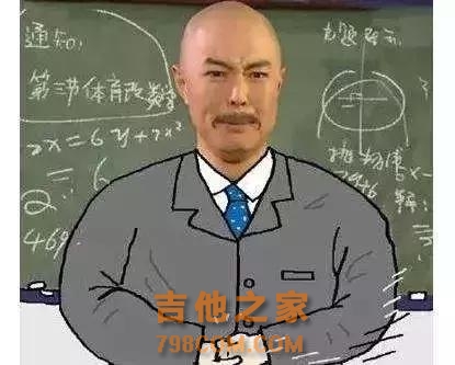 以为吉他是“低级入门乐器”？那你真的低估它了！