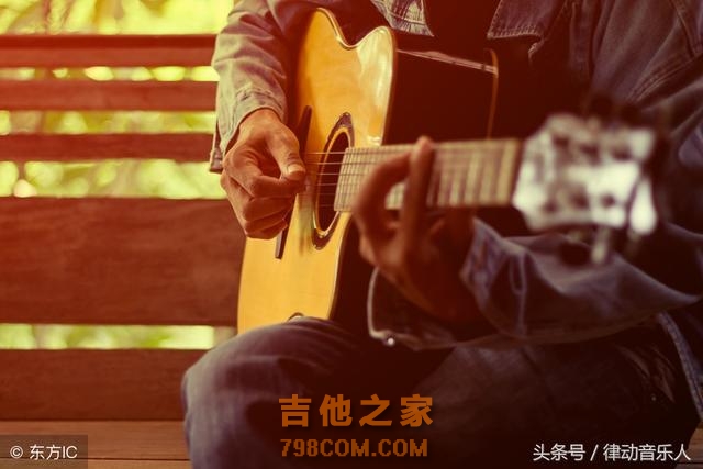 关于弹奏训练与乐理学习，你真的在用心学吉他吗？