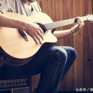 关于弹奏训练与乐理学习，你真的在用心学吉他吗？
