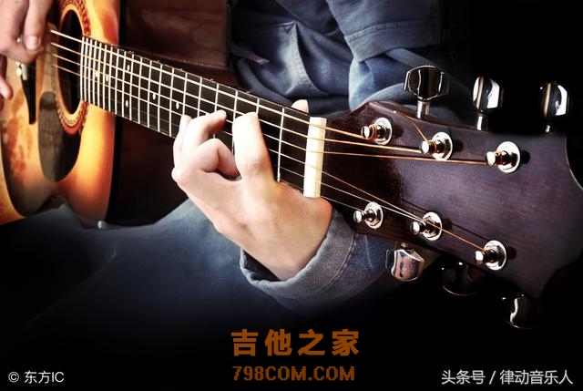 关于弹奏训练与乐理学习，你真的在用心学吉他吗？