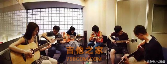 10个报名学吉他的，最后有多少学会了？