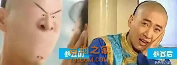 10个报名学吉他的，最后有多少学会了？