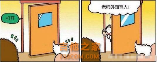 爆笑校园：呆爸用火腿给呆头做了一把吉他，呆头很满意