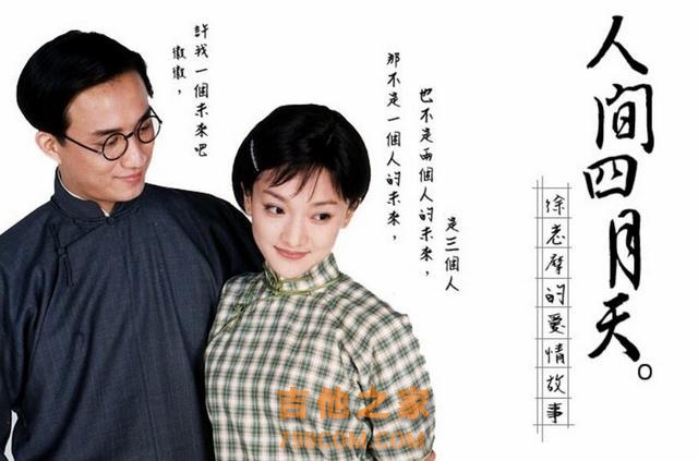 吉他教学快速入门，爱好吉他的看过来，技术贴