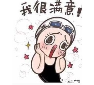 超酷!一群小男孩们吉他弹唱《平凡之路》 惊艳四座!