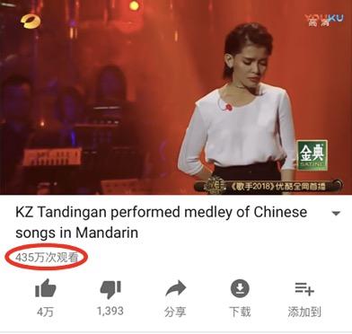 《歌手》烽烟四起，只带吉他上台的KZ，却得到格莱美得主的赞赏