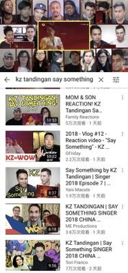 《歌手》烽烟四起，只带吉他上台的KZ，却得到格莱美得主的赞赏
