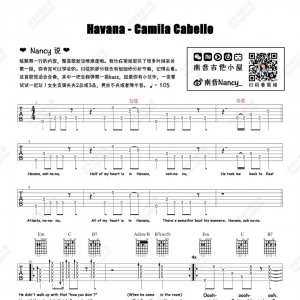 [Havana·抖音热曲]Camila Cabello《Havana》吉他弹唱谱及教学视频