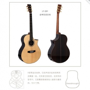S.yairi雅依利吉他