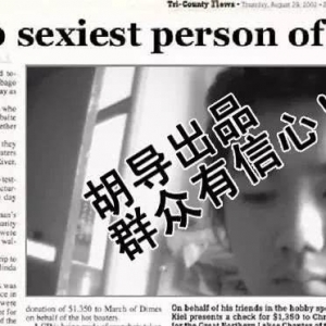 我该去换把好的电音吉他