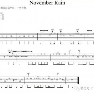 一鸣吉他教学 - 枪与玫瑰【十一月雨】间奏02