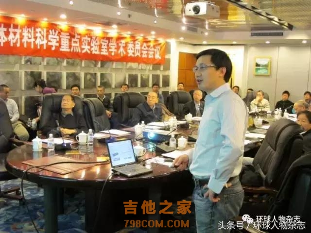 窦唯请他弹吉他，央视请他唱歌…玩摇滚的中科院博导也是没sei了