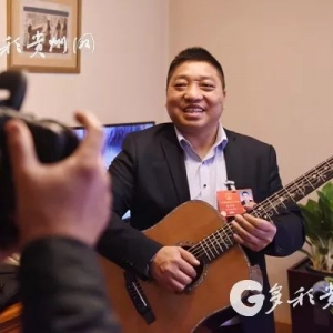 吉他大王不会弹吉他,却把吉他卖到全世界!今年他的目标是…… ... ...