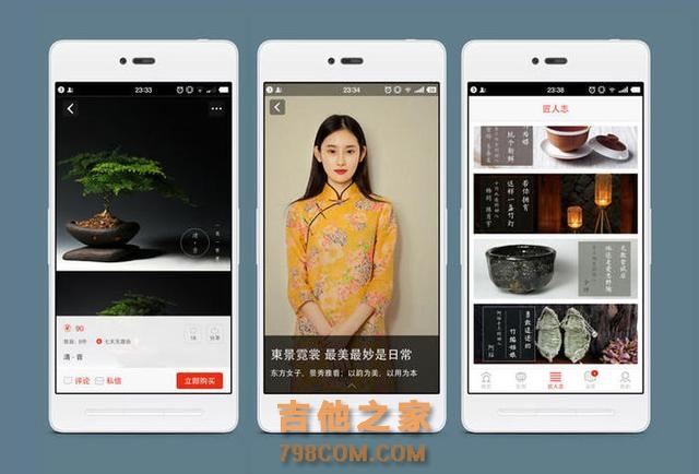 想要丰富自己，学点吉他花艺，可以上这些才艺app学习