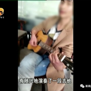 泉州:买车时他带了把吉他,弹了首歌…接下来发生的事令人惊讶! ... ...