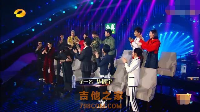 粉丝喊话华晨宇开演唱会，花花回应却让人很意外！