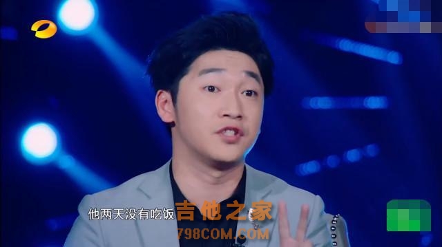 粉丝喊话华晨宇开演唱会，花花回应却让人很意外！
