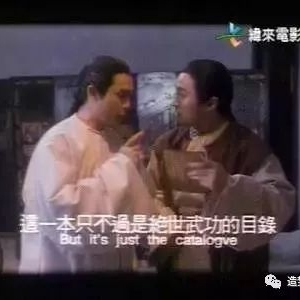 造梦干货 | 欲成吉他,必练此功