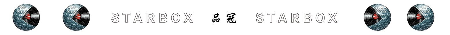 STARBOX乐哉 X 品冠｜吉他声的言外之意