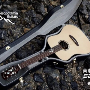 指弹吉他初级教程第八课:和弦外音