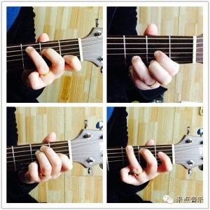 吉他和弦按法，马克起来，基础和弦全部消灭