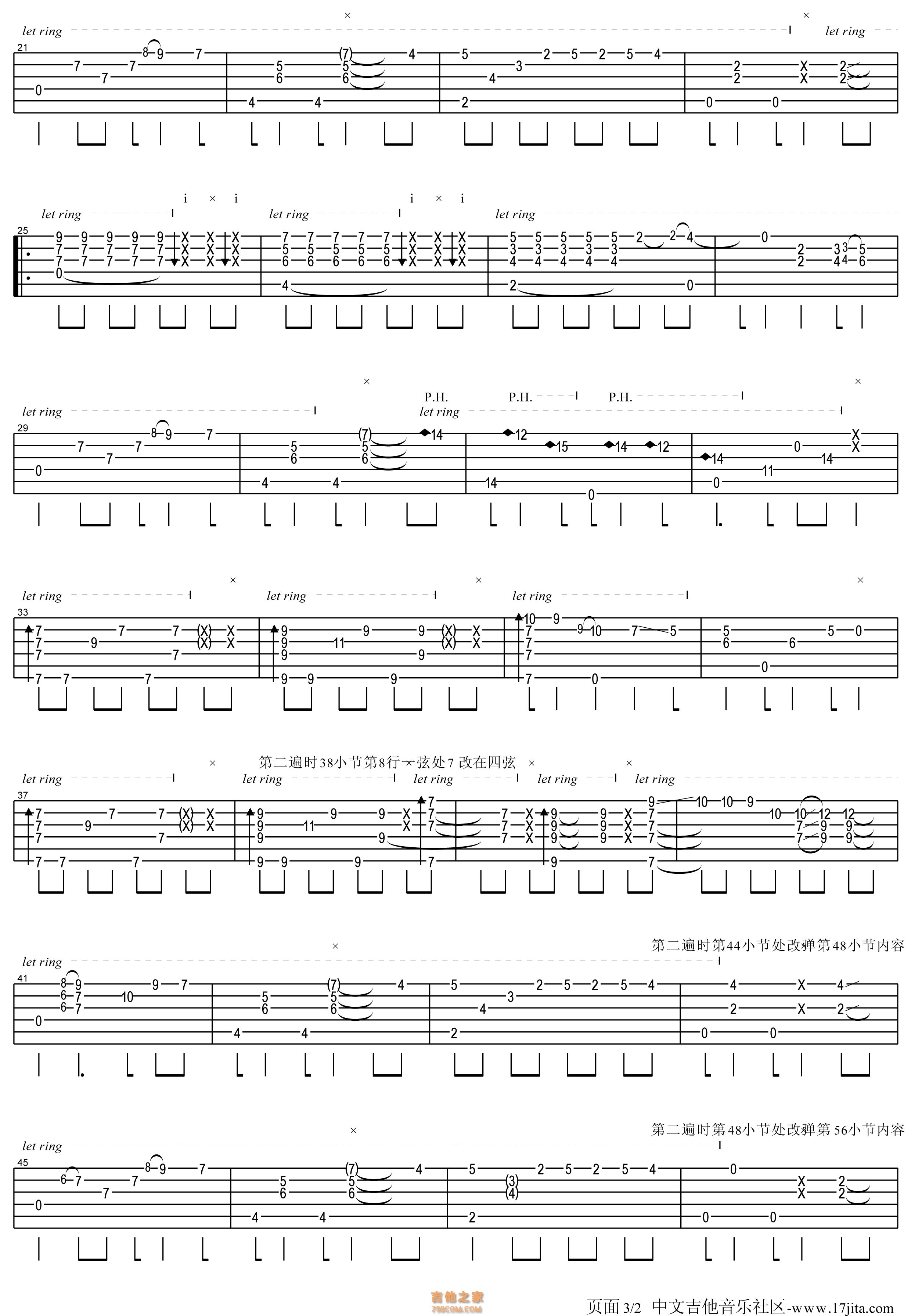 canon吉他谱_押尾桑_C调指弹 - 吉他世界