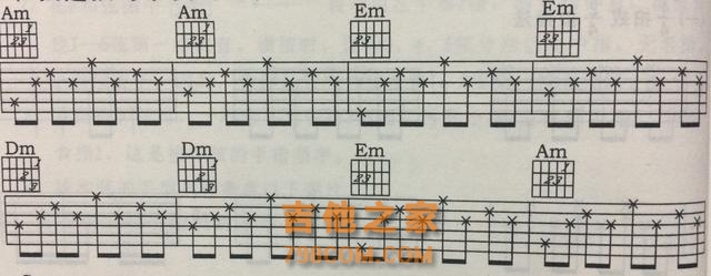 吉他微课堂13.配合练习一条并增加两个难度大的和弦