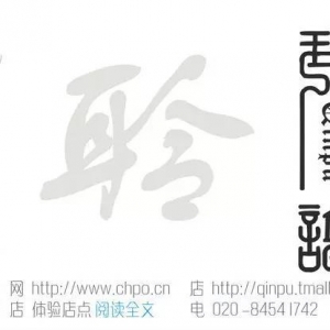 【治愈系 ♬】相忘于江湖、古典吉他也可以--《渔舟唱晚》 ... ...