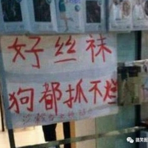 妹子明明可以靠脸吃饭，偏偏要靠弹吉他！