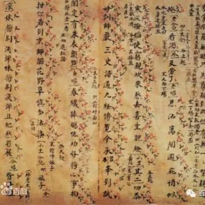 五线谱六线谱简谱哪个好？