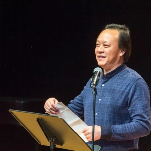 潍坊音协吉他专业委员会改选仪式