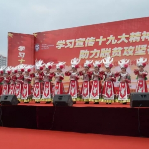 正安吉他文化广场为啥那么热闹