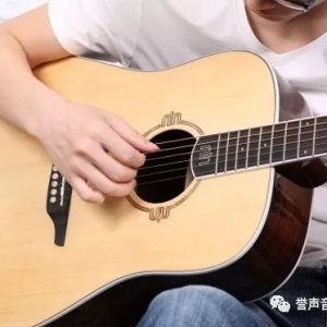 吉他初学者的练习经验以及技巧