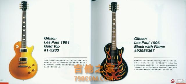 【设备揭秘】松本孝弘 1988~2005 期间使用吉他全型号记录