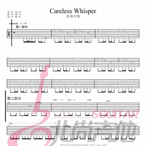 《Careless Whisper》Careless Whisper（无心快语）指弹吉他谱 尚北吉他 ...