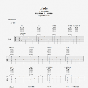 《Faded》Faded指弹曲谱 Faded吉他谱