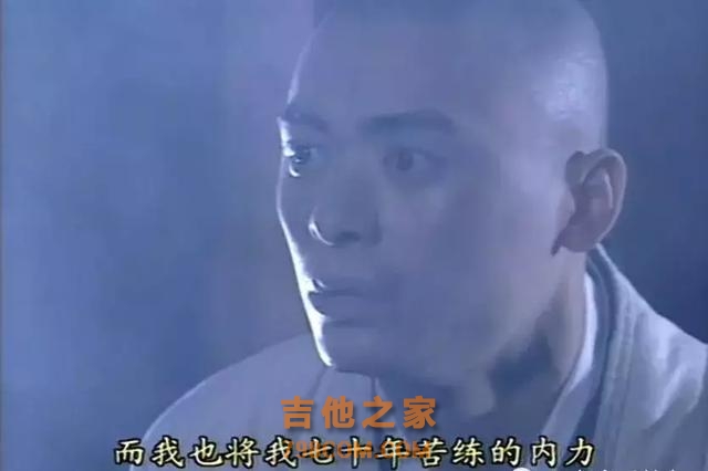 找一个不“坑”的吉他老师有多难？