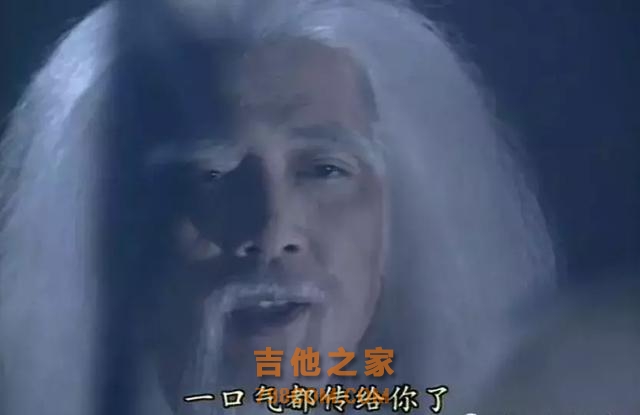 找一个不“坑”的吉他老师有多难？