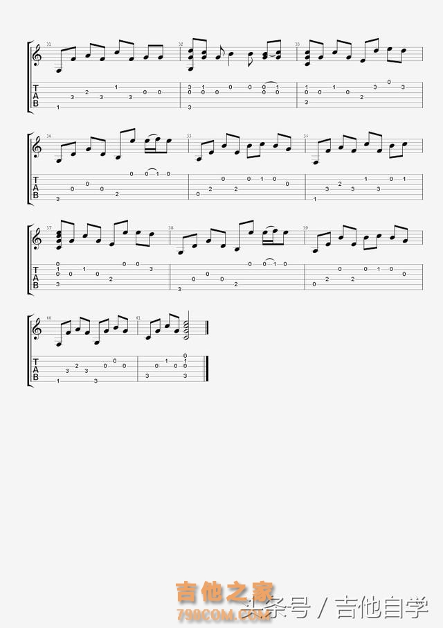 初学吉他谱《理想三旬》《暖暖》