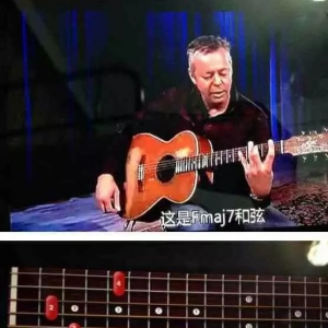 吉他手按完这几个和弦，应该就要去医院了吧！