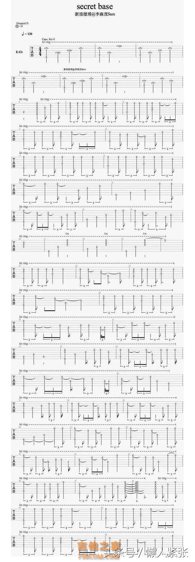 未闻花名指弹吉他谱_李森茂版本_secret base