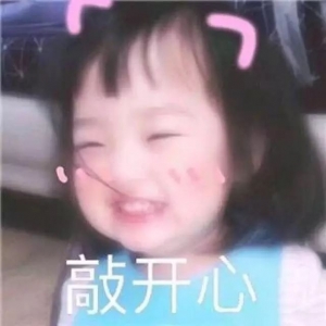 “刚学吉他买个两三百的琴就够了呀!”