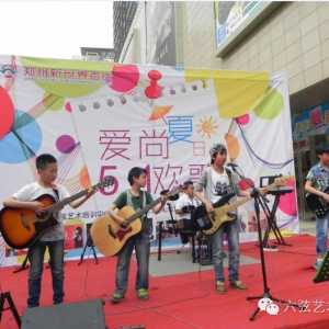 少儿学习吉他的好处