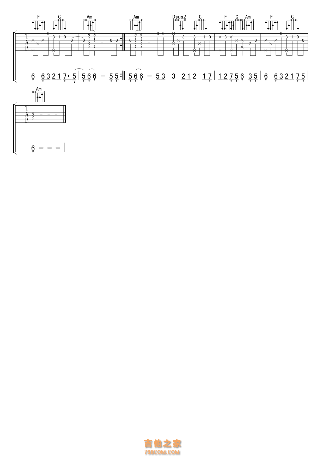 画心木吉他指弹独奏吉他谱六线谱