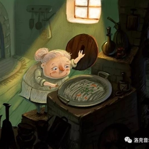 洛克音乐—《外婆的澎湖湾》吉他改编教学