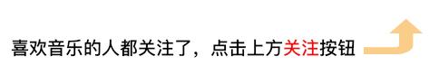 中年丧子、晚年面临失聪，但没人敢小瞧这个73岁的吉他上帝！