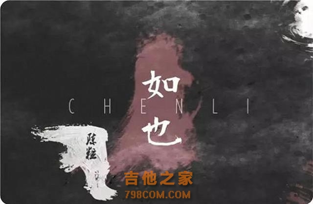这几首民谣好听到哭，每一首都是一个感人的故事，你都听过吗？