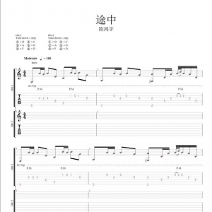 陈鸿宇《途中》途中吉他谱